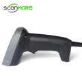 Commercial portable supermarket handheld 2d wired barcode scanner